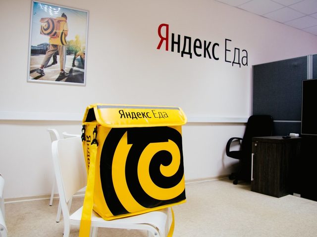 Курьер / Вело-курьер к партнеру сервиса Яндекс.Еда
