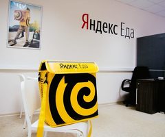 Курьер / Вело-курьер к партнеру сервиса Яндекс.Еда